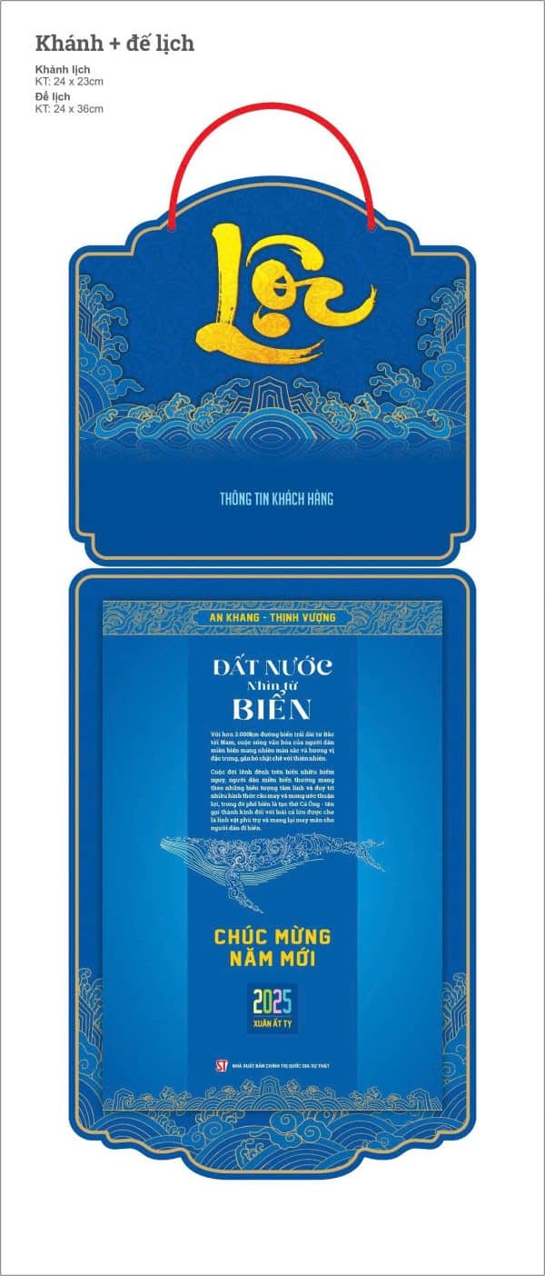 LỊCH 2025: ĐẤT NƯỚC NHÌN TỪ BIỂN (20x30cm)