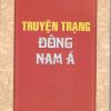 Truyện Trạng Đông Nam Á