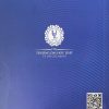 Giáo trình luật hình sự Việt Nam (Phần chung) (tái bản lần thứ tư, có sửa đổi, bổ sung)