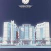 Giáo trình xã hội học đại cương