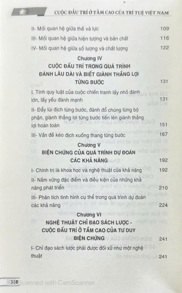 Cuộc đấu trí ở tầm cao của trí tuệ Việt Nam