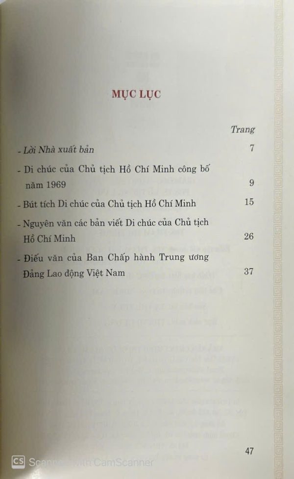 Di chúc của Chủ tịch Hồ Chí Minh