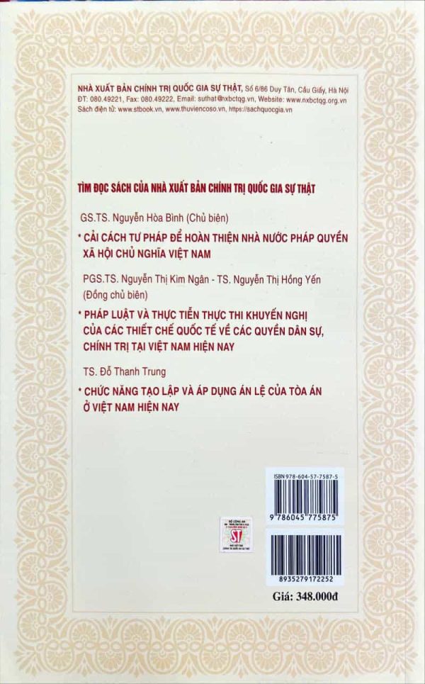 Án lệ Việt Nam (sách chuyên khảo)  (xuất bản lần thứ hai)