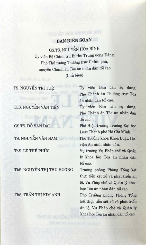 Án lệ Việt Nam (sách chuyên khảo)  (xuất bản lần thứ hai)