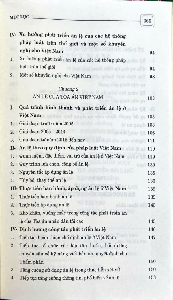 Án lệ Việt Nam (sách chuyên khảo)  (xuất bản lần thứ hai)