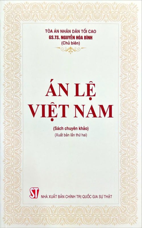 Án lệ Việt Nam (sách chuyên khảo)  (xuất bản lần thứ hai)