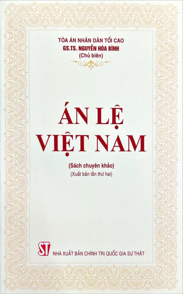 Án lệ Việt Nam (sách chuyên khảo)  (xuất bản lần thứ hai)