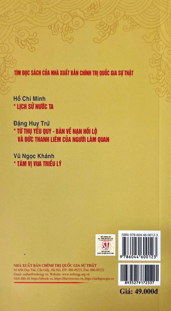 Sử ta so với sử Tàu