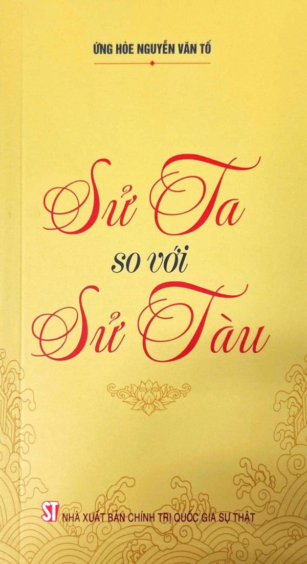 Sử ta so với sử Tàu