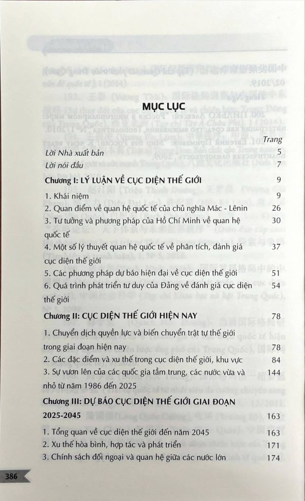 Cục diện thế giới đến năm 2045