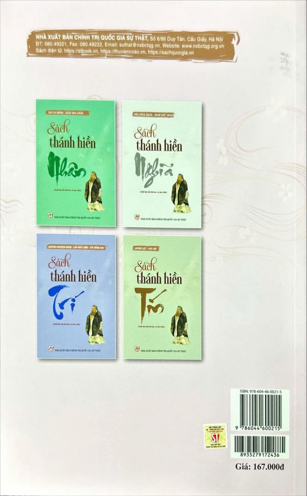 Sách thánh hiền - Lễ