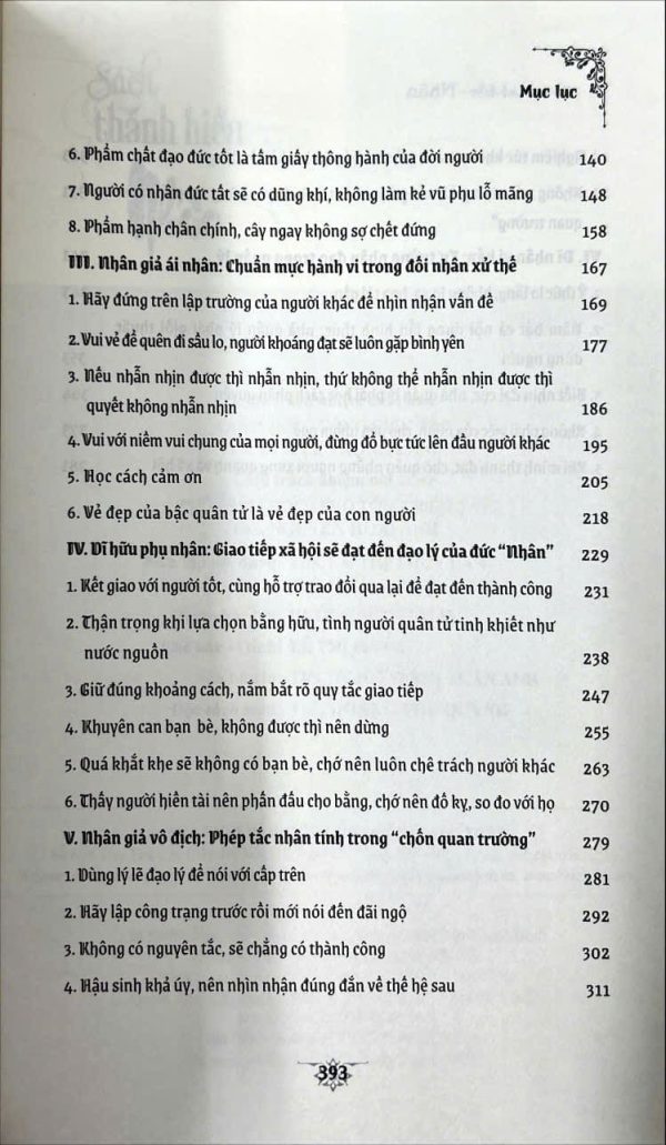Sách thánh hiền - Nhân