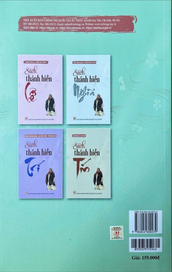 Sách thánh hiền - Nhân