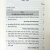 z6503307173774 decd1ad5d22587e904a011bda04b97e9