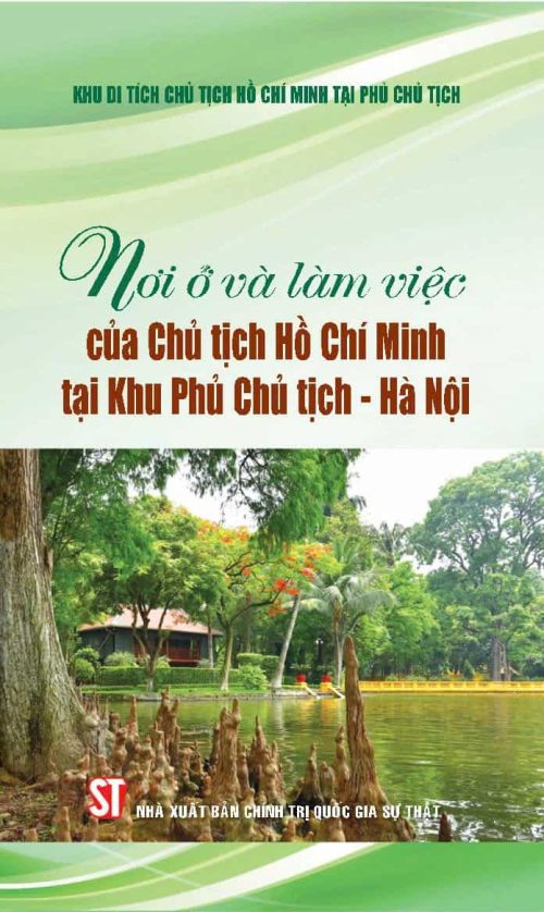 716321309358 noi o