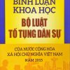 3fc24cb6488bfdd5a49a (1)
