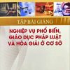 11ad0bdd761ac3449a0b
