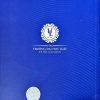 Giáo trình luật sở hữu trí tuệ (tái bản lần thứ tư, có sửa đổi, bổ sung)