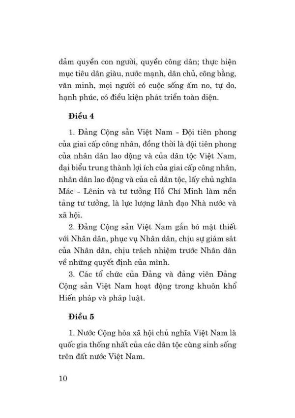 Hiến pháp nước Cộng hòa xã hội chủ nghĩa Việt Nam năm 2013 ( sửa đổi, bổ sung năm 2025)