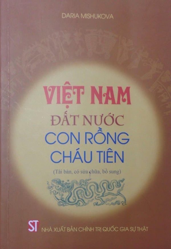 Việt Nam – Đất nước con rồng cháu tiên