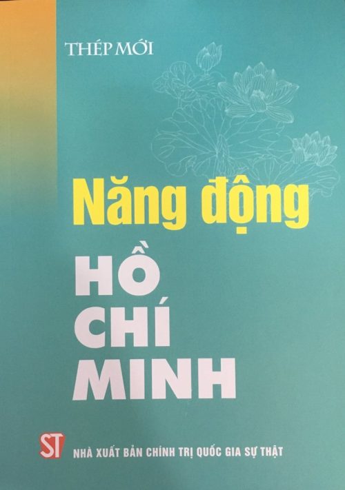 Năng động Hồ Chí Minh