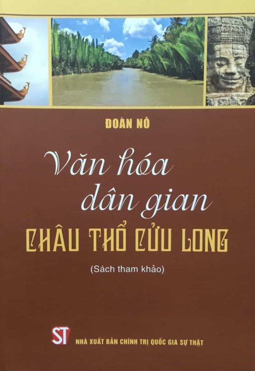 Văn hoá dân gian châu thổ Cửu Long