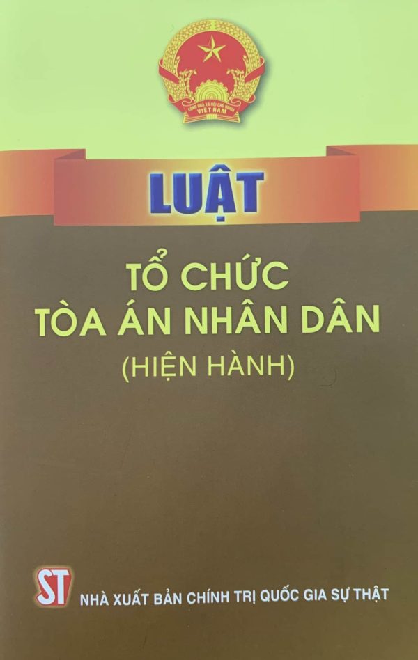 Luật Tổ chức tòa án nhân dân (hiện hành)