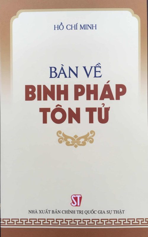 Bàn về Binh pháp Tôn Tử
