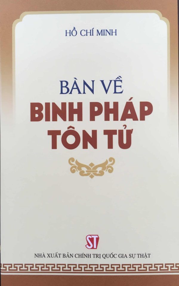Bàn về Binh pháp Tôn Tử