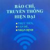Báo chí, truyền thông hiện đại