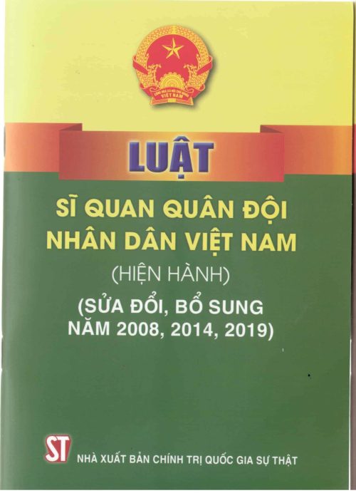 Luật sĩ quan quân đội nhân dân Việt Nam (hiện hành) (Sửa đổi, bổ sung năm 2008, 2014, 2019)