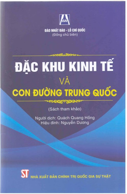 Đặc khu kinh tế và con đường Trung Quốc