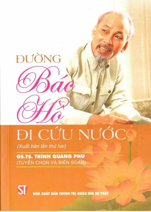 Đường Bác Hồ Đi Cứu Nước