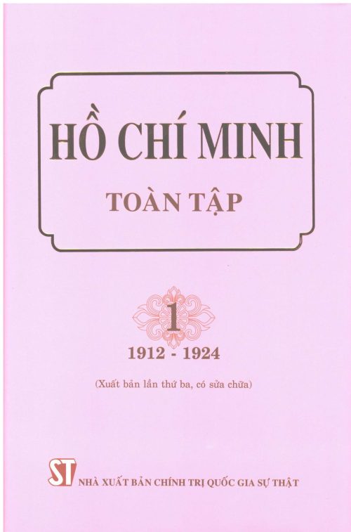 Hồ Chí Minh toàn tập (Bộ 15 tập)