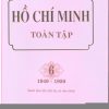 Hồ Chí Minh toàn tập (Bộ 15 tập)