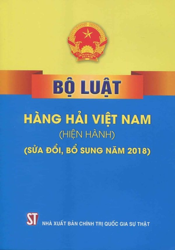 Bộ luật hàng hải (hiện hành) (sửa đổi, bổ sung năm 2018)