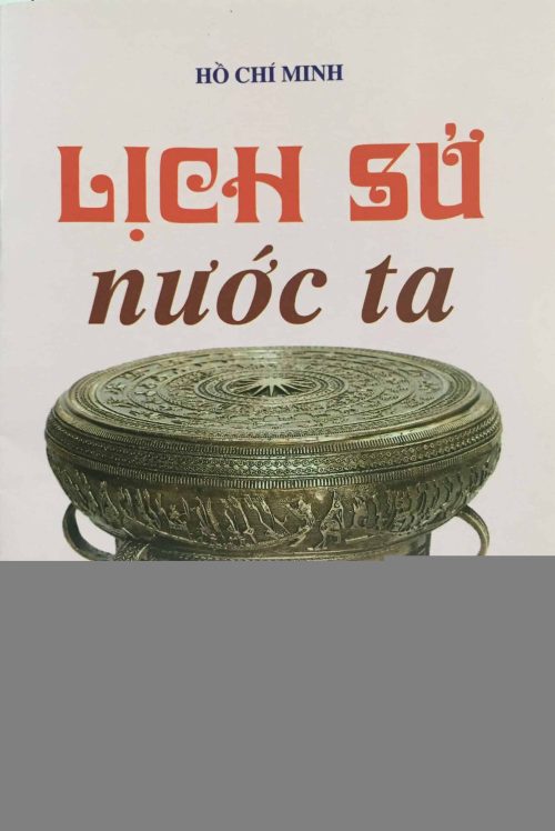 Lịch sử nước ta