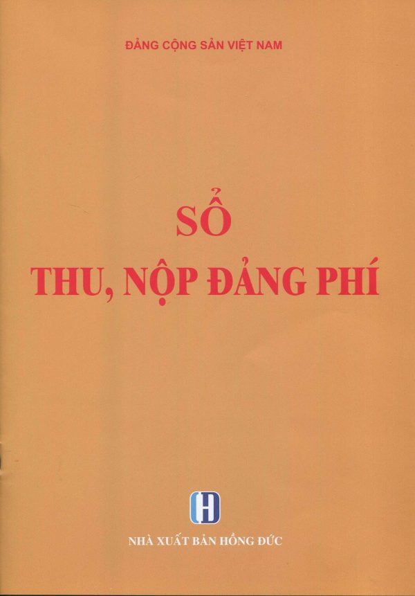 Sổ thu, nộp đảng phí