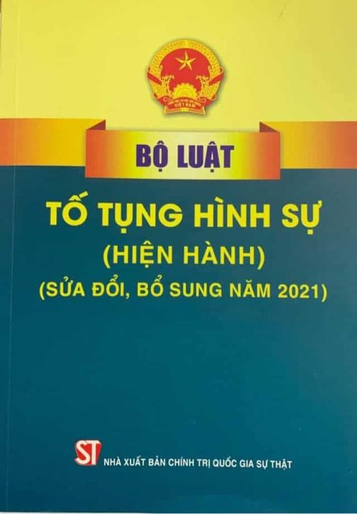 Bộ luật Tố tụng hình sự (hiện hành) (sửa đổi, bổ sung năm 2021)