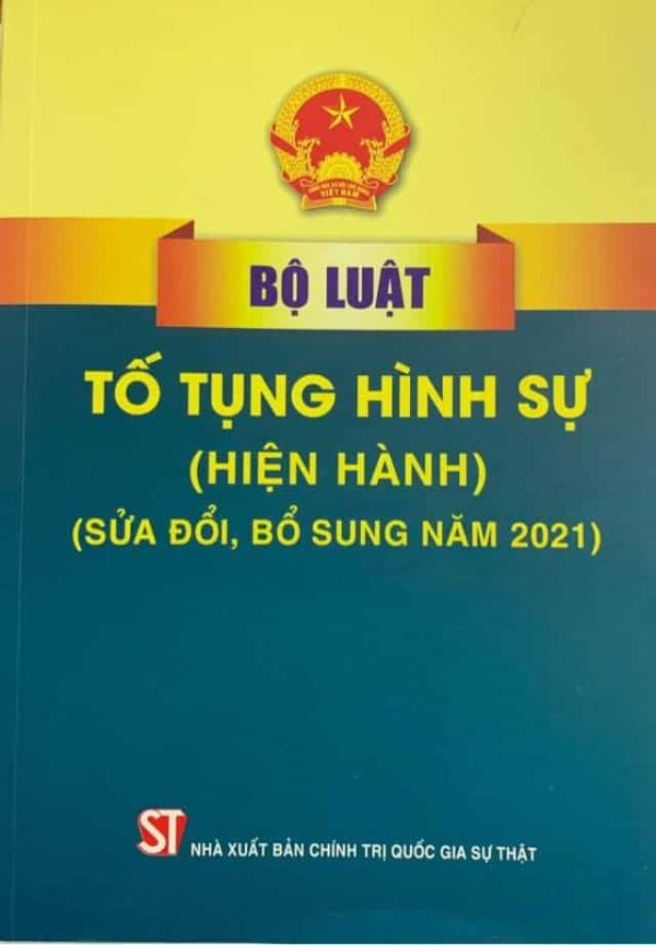 Bộ luật Tố tụng hình sự (hiện hành) (sửa đổi, bổ sung năm 2021)