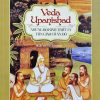 Veda Upanishad: Những bộ kinh triết lý tôn giáo cổ Ấn Độ
