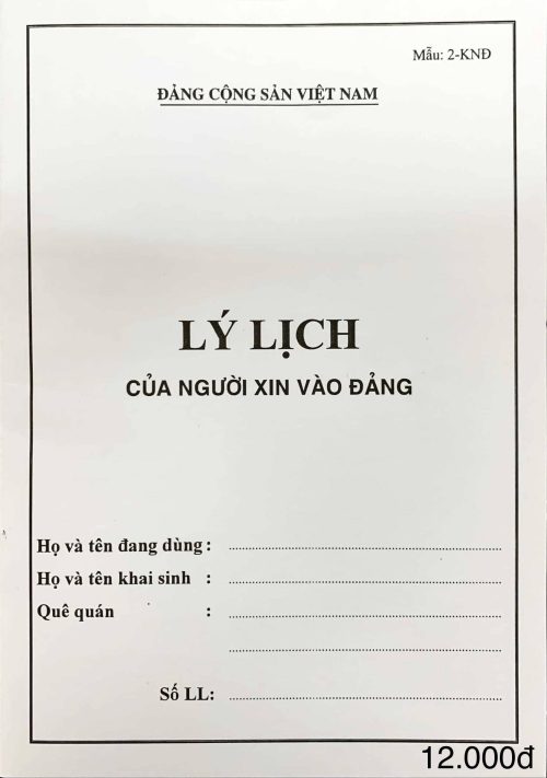 Lý lịch của người xin vào Đảng