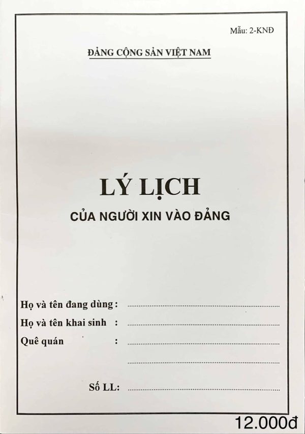 Lý lịch của người xin vào Đảng