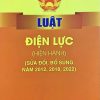 Luật Điện lực (Hiện hành) (sửa đổi, bổ sung năm 2012, 2018, 2022)