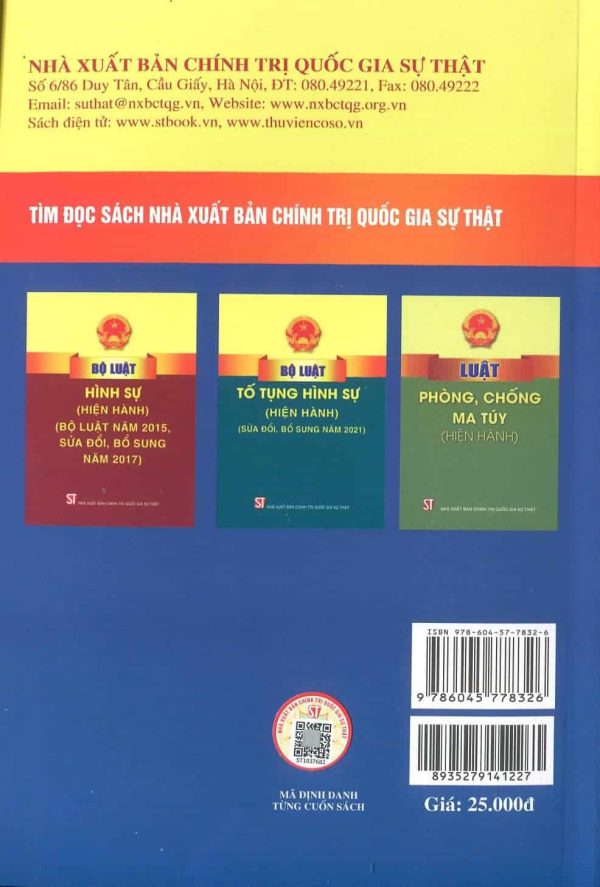 Pháp lệnh trình tự, thủ tục tòa án nhân dân xem xét, quyết định việc đưa người nghiện ma túy từ đủ 12 tuổi đến dưới 18 tuổi vào cơ sở cai nghiện bắt buộc