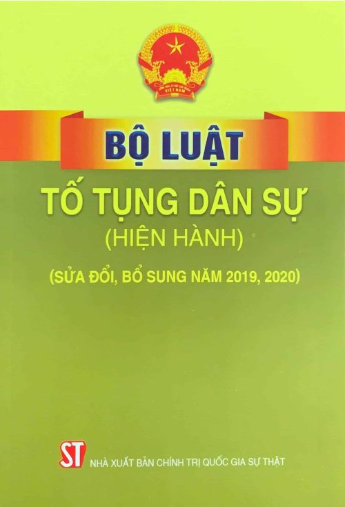 BỘ LUẬT TỐ TỤNG DÂN SỰ (HIỆN HÀNH) (SỬA ĐỔI, BỔ SUNG NĂM 2019, 2020)