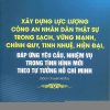 Xây dựng lực lượng Công an nhân dân thật sự trong sạch, vững mạnh, chính quy, tinh nhuệ, hiện đại, đáp ứng yêu cầu, nhiệm vụ trong tình hình mới theo tư tưởng Hồ Chí Minh (Sách chuyên khảo)