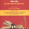 Bình luận Bộ luật Hình sự năm 2015 (Phần thứ hai – Các tội phạm), Chương XVIII – Mục 2: Các tội phạm trong lĩnh vực thuế, tài chính, ngân hàng, chứng khoán, bảo hiểm