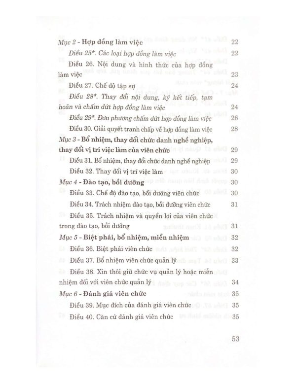 Luật viên chức (hiện hành) (sửa đổi, bổ sung năm 2019)