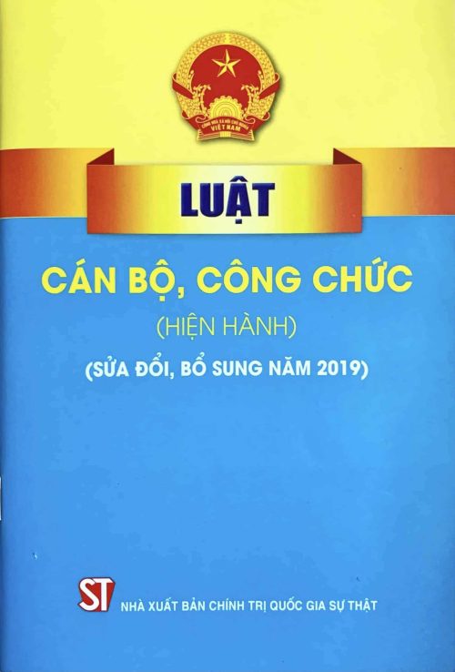 Luật Cán bộ, công chức (Hiện hành) (sửa đổi, bổ sung năm 2019)